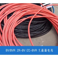 鄭州第三電纜單芯電纜YJV1芯150/185/240/300