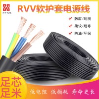 鄭十電線 RVV-3Ⅹ2.5平方